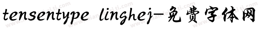 tensentype linghej字体转换